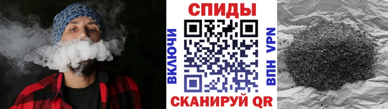 Бутират бутандиол  как найти наркотики  Севск 