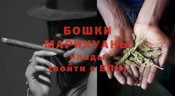 jwh Ельня