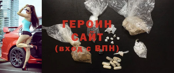 jwh Ельня