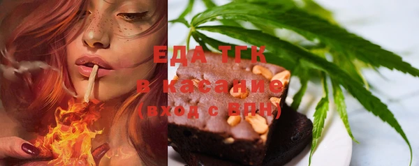 jwh Ельня