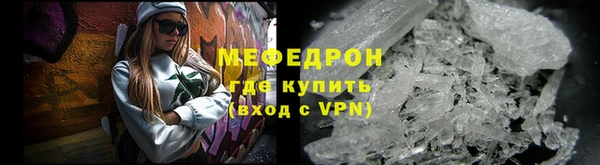 крисы Елабуга
