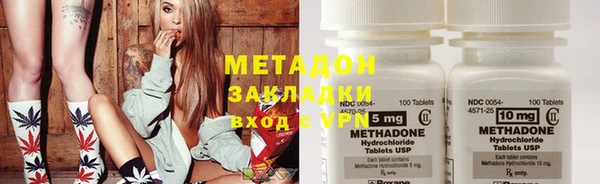 скорость mdpv Елизово