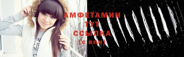 скорость mdpv Елизово