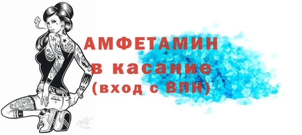 прущий лед Новодвинск