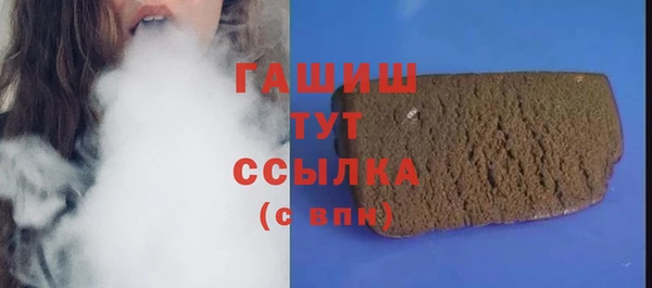 jwh Ельня