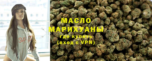 амфетамин Дмитриев