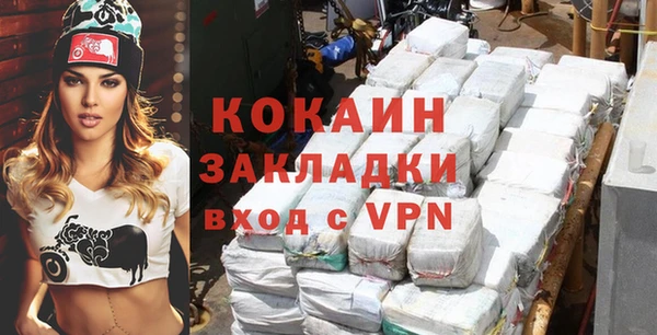 наркотики Дмитровск