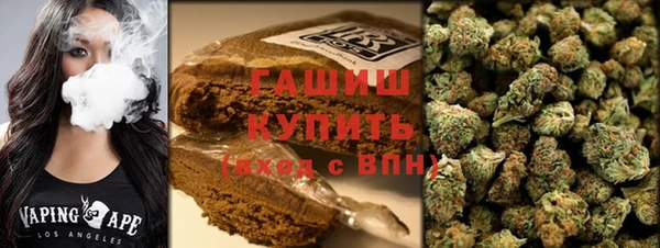 jwh Ельня