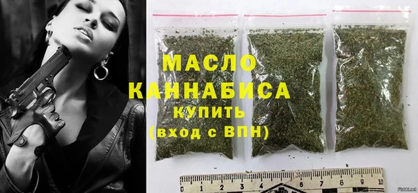 скорость mdpv Елизово