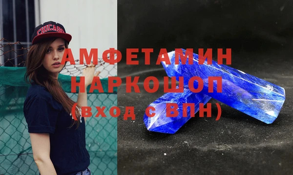 jwh Ельня