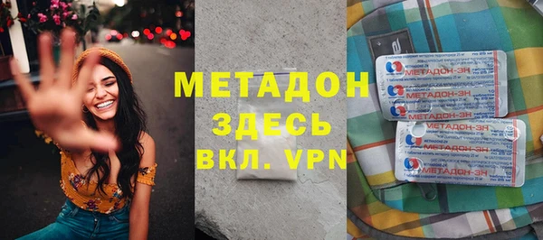 jwh Ельня