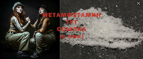 скорость mdpv Елизово