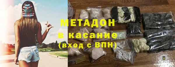 крисы Елабуга