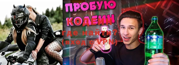 дистиллят марихуана Остров