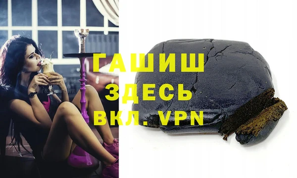 скорость mdpv Елизово