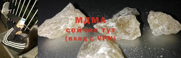 jwh Ельня