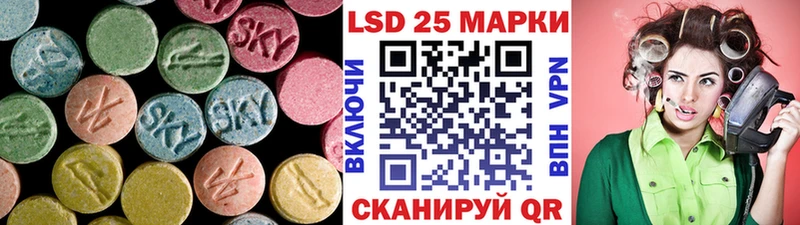 цены наркотик  Севск  ЛСД экстази ecstasy 